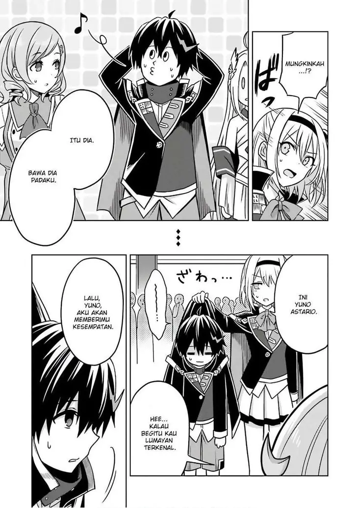 image-komik-shin-no-jitsuryoku-wa-girigiri-made-kakushite-iyou-to-omou-chapter-4-21/35