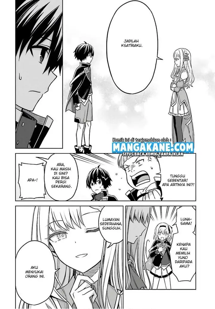 image-komik-shin-no-jitsuryoku-wa-girigiri-made-kakushite-iyou-to-omou-chapter-4-22/35