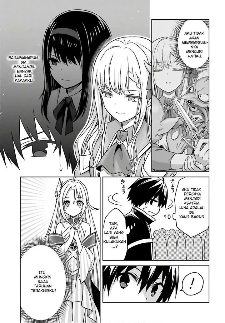image-komik-shin-no-jitsuryoku-wa-girigiri-made-kakushite-iyou-to-omou-chapter-4-25/35
