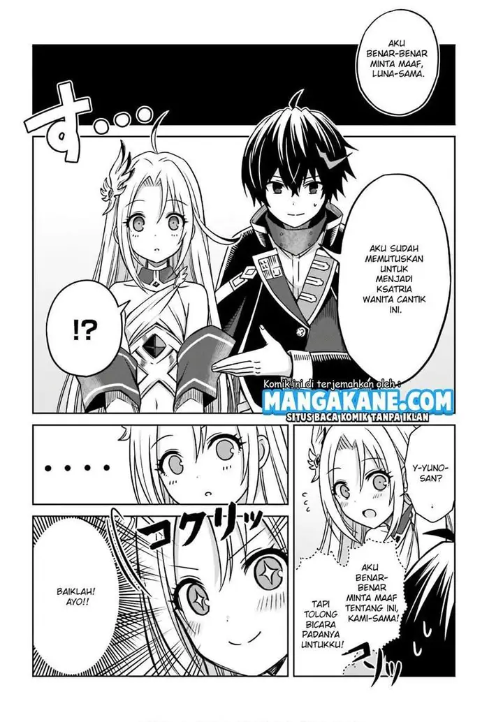 image-komik-shin-no-jitsuryoku-wa-girigiri-made-kakushite-iyou-to-omou-chapter-4-26/35
