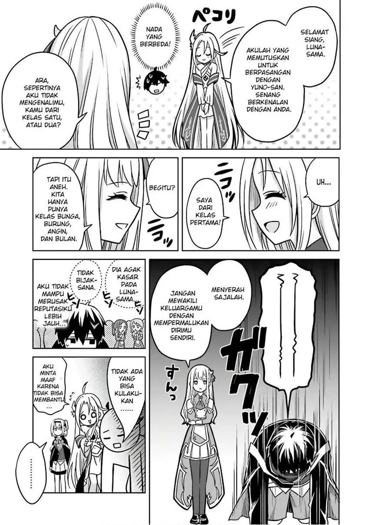 image-komik-shin-no-jitsuryoku-wa-girigiri-made-kakushite-iyou-to-omou-chapter-4-27/35