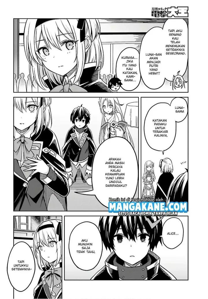 image-komik-shin-no-jitsuryoku-wa-girigiri-made-kakushite-iyou-to-omou-chapter-4-28/35