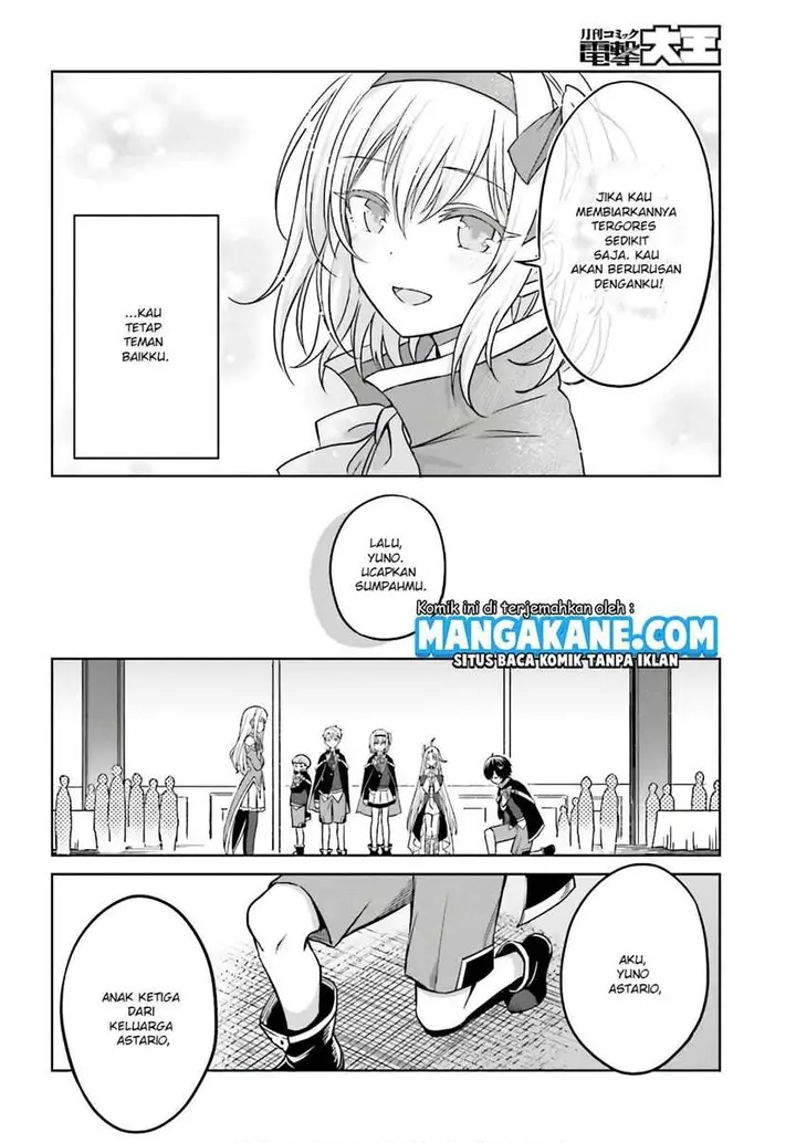 image-komik-shin-no-jitsuryoku-wa-girigiri-made-kakushite-iyou-to-omou-chapter-4-30/35