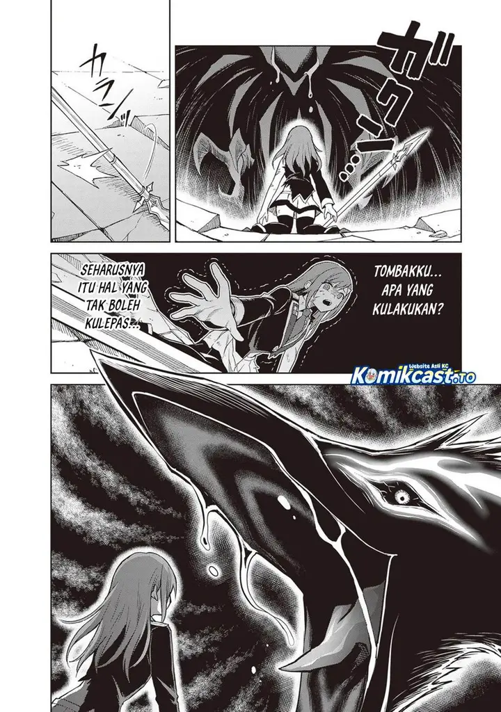 image-komik-shin-no-jitsuryoku-wa-girigiri-made-kakushite-iyou-to-omou-chapter-40-4/26
