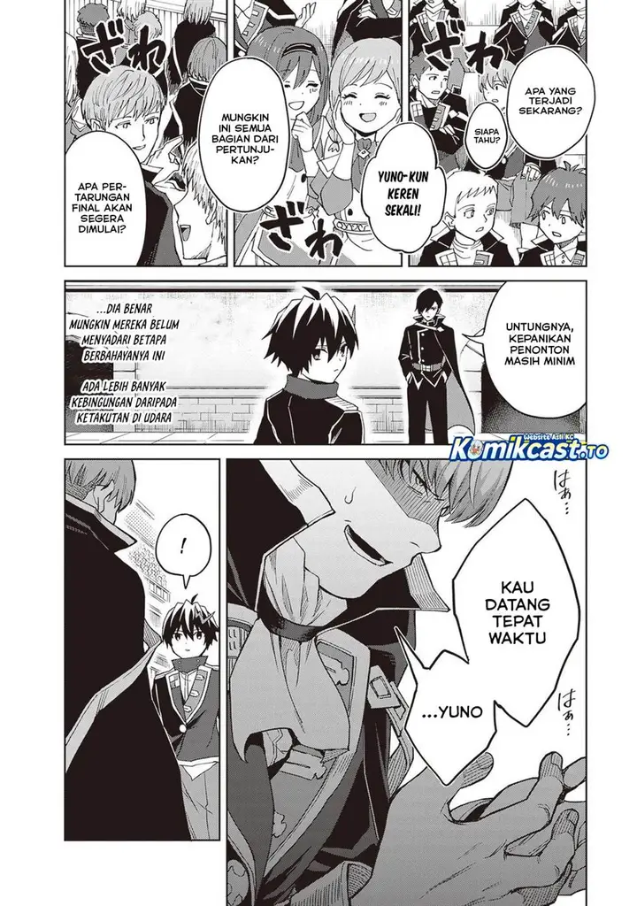 image-komik-shin-no-jitsuryoku-wa-girigiri-made-kakushite-iyou-to-omou-chapter-40-15/26