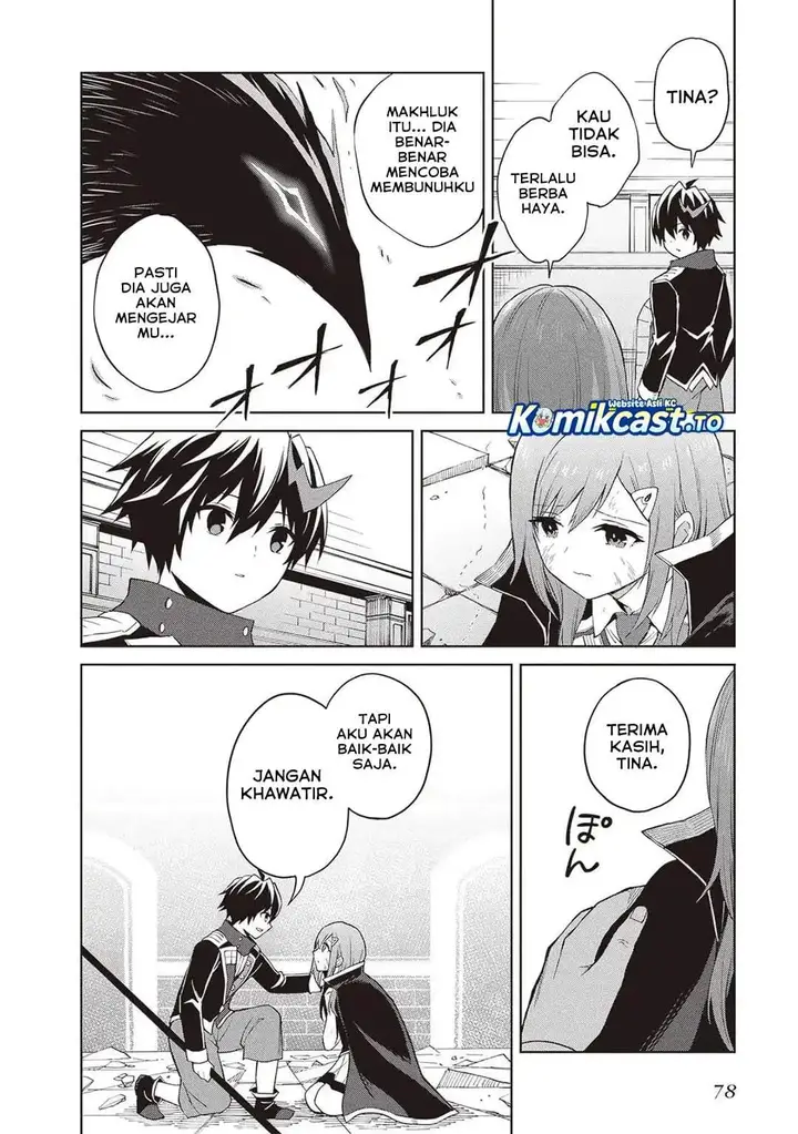 image-komik-shin-no-jitsuryoku-wa-girigiri-made-kakushite-iyou-to-omou-chapter-41-11/34