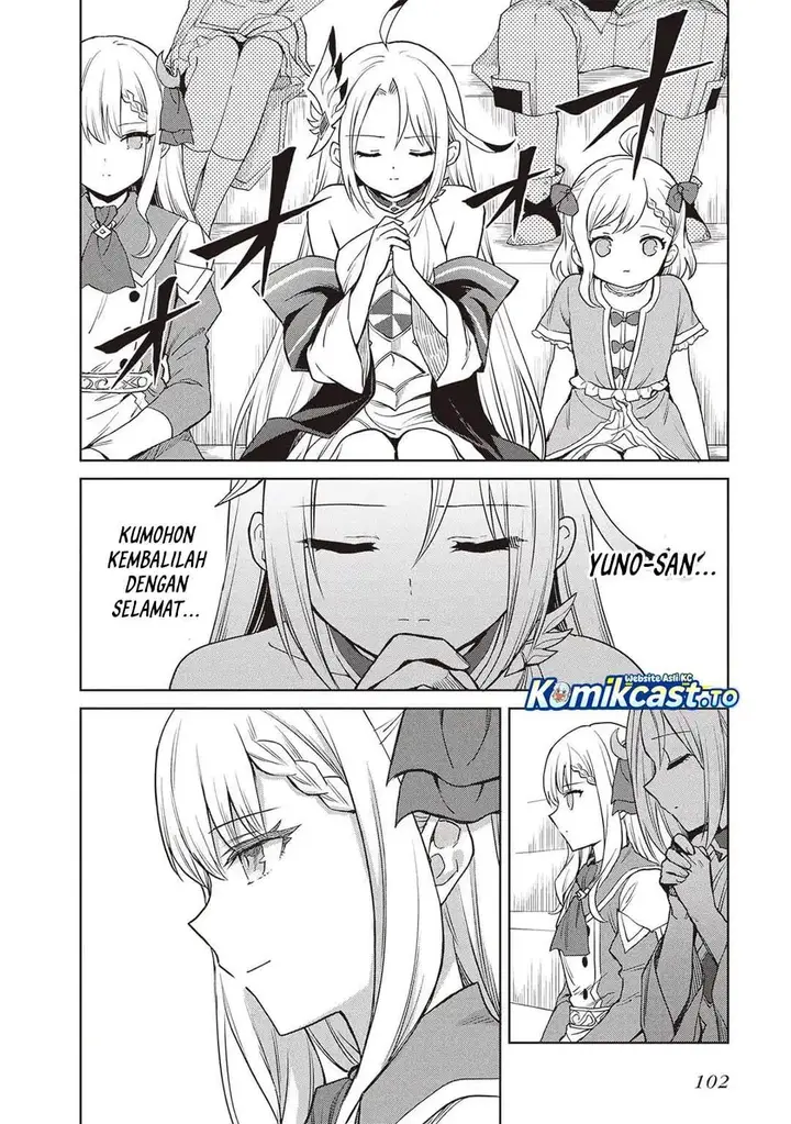 image-komik-shin-no-jitsuryoku-wa-girigiri-made-kakushite-iyou-to-omou-chapter-42-1/29