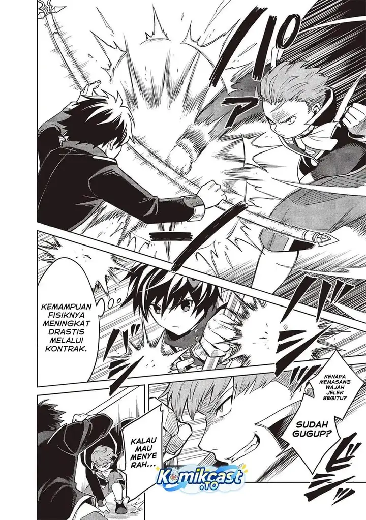 image-komik-shin-no-jitsuryoku-wa-girigiri-made-kakushite-iyou-to-omou-chapter-42-3/29