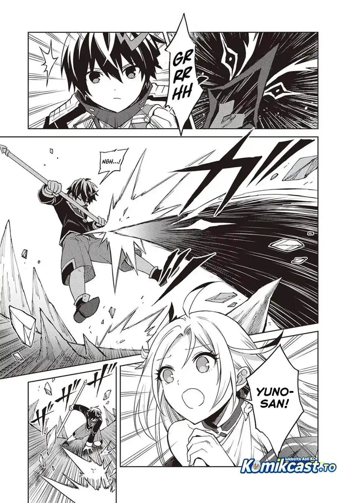 image-komik-shin-no-jitsuryoku-wa-girigiri-made-kakushite-iyou-to-omou-chapter-42-12/29