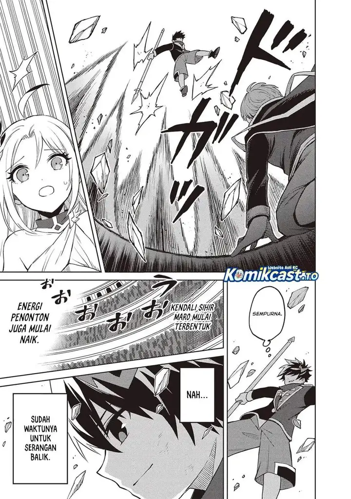 image-komik-shin-no-jitsuryoku-wa-girigiri-made-kakushite-iyou-to-omou-chapter-42-16/29