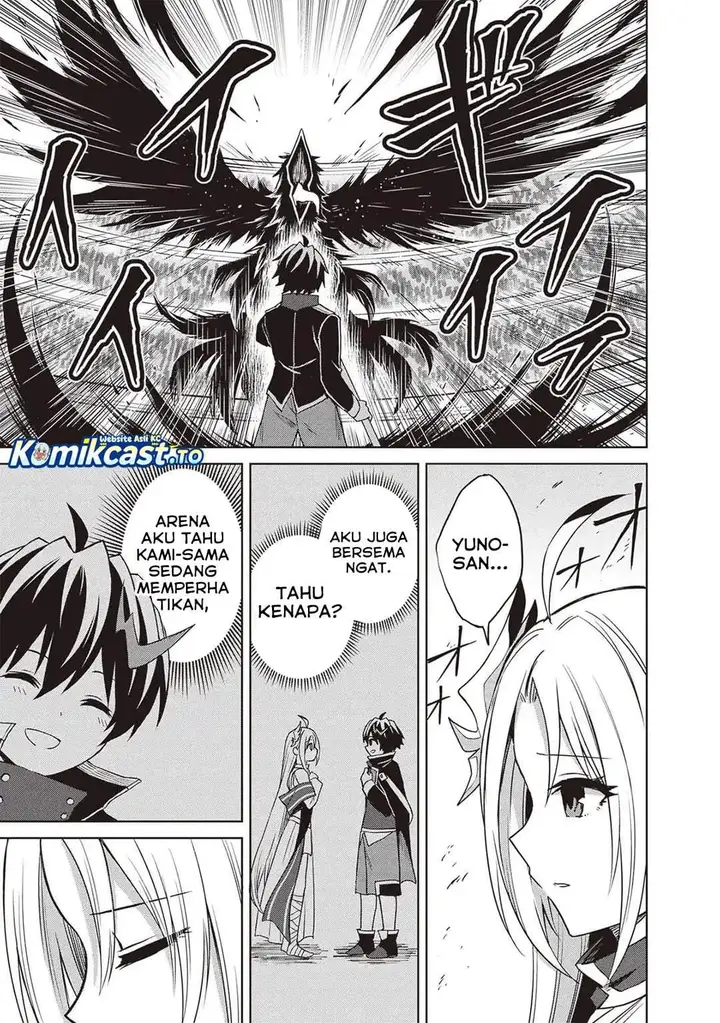 image-komik-shin-no-jitsuryoku-wa-girigiri-made-kakushite-iyou-to-omou-chapter-42-22/29