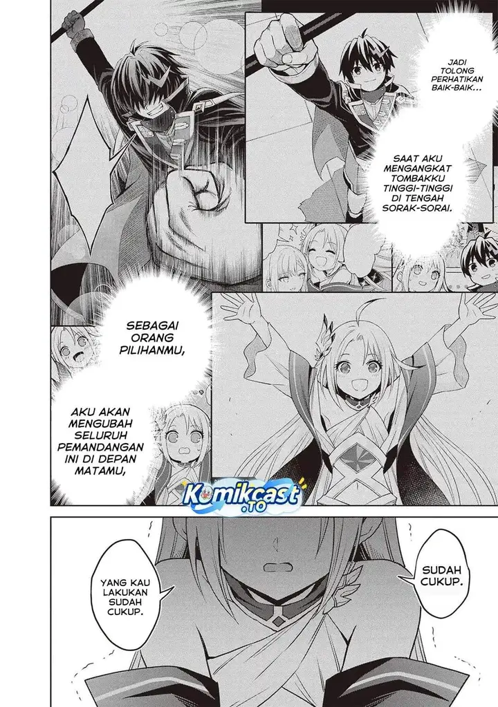 image-komik-shin-no-jitsuryoku-wa-girigiri-made-kakushite-iyou-to-omou-chapter-42-23/29