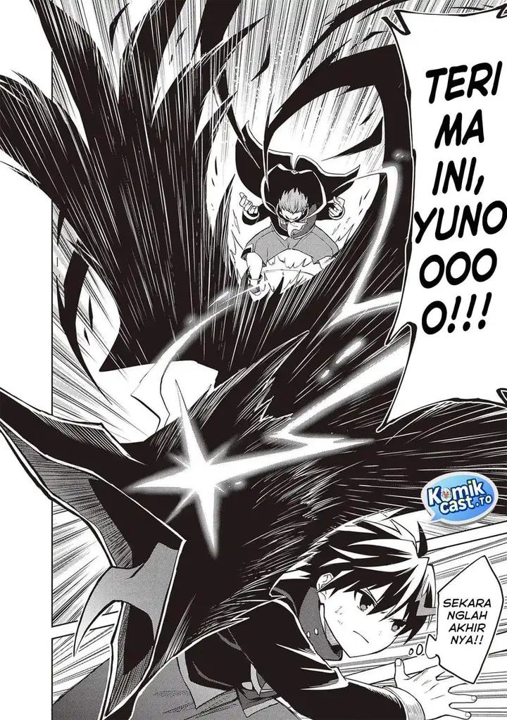 image-komik-shin-no-jitsuryoku-wa-girigiri-made-kakushite-iyou-to-omou-chapter-42-25/29