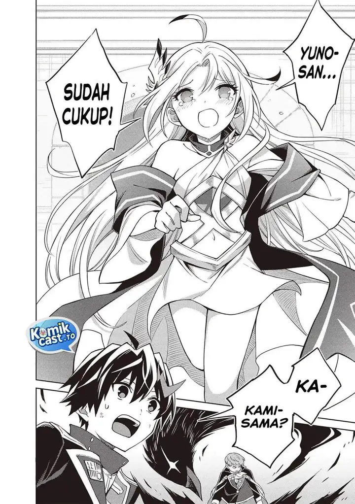 image-komik-shin-no-jitsuryoku-wa-girigiri-made-kakushite-iyou-to-omou-chapter-42-27/29