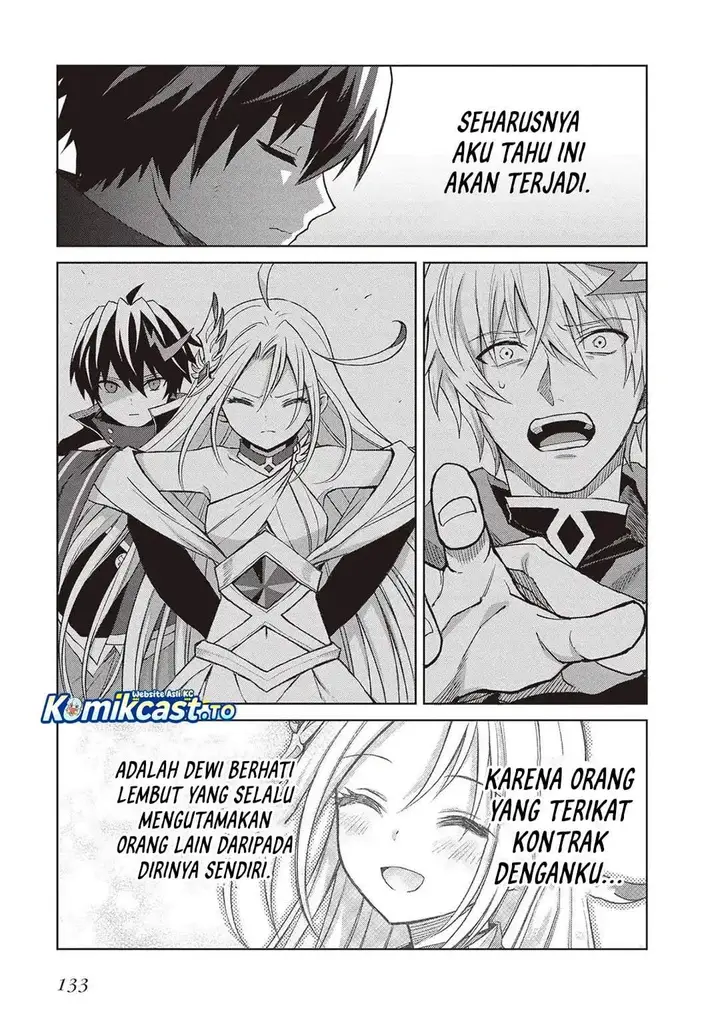 image-komik-shin-no-jitsuryoku-wa-girigiri-made-kakushite-iyou-to-omou-chapter-43-2/31