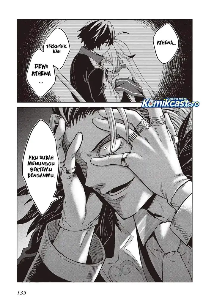 image-komik-shin-no-jitsuryoku-wa-girigiri-made-kakushite-iyou-to-omou-chapter-43-4/31