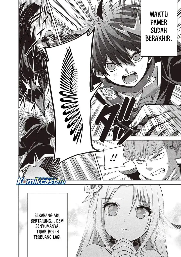 image-komik-shin-no-jitsuryoku-wa-girigiri-made-kakushite-iyou-to-omou-chapter-43-12/31