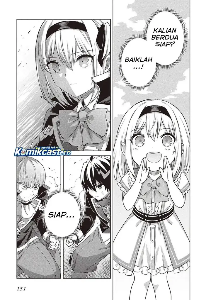 image-komik-shin-no-jitsuryoku-wa-girigiri-made-kakushite-iyou-to-omou-chapter-43-19/31
