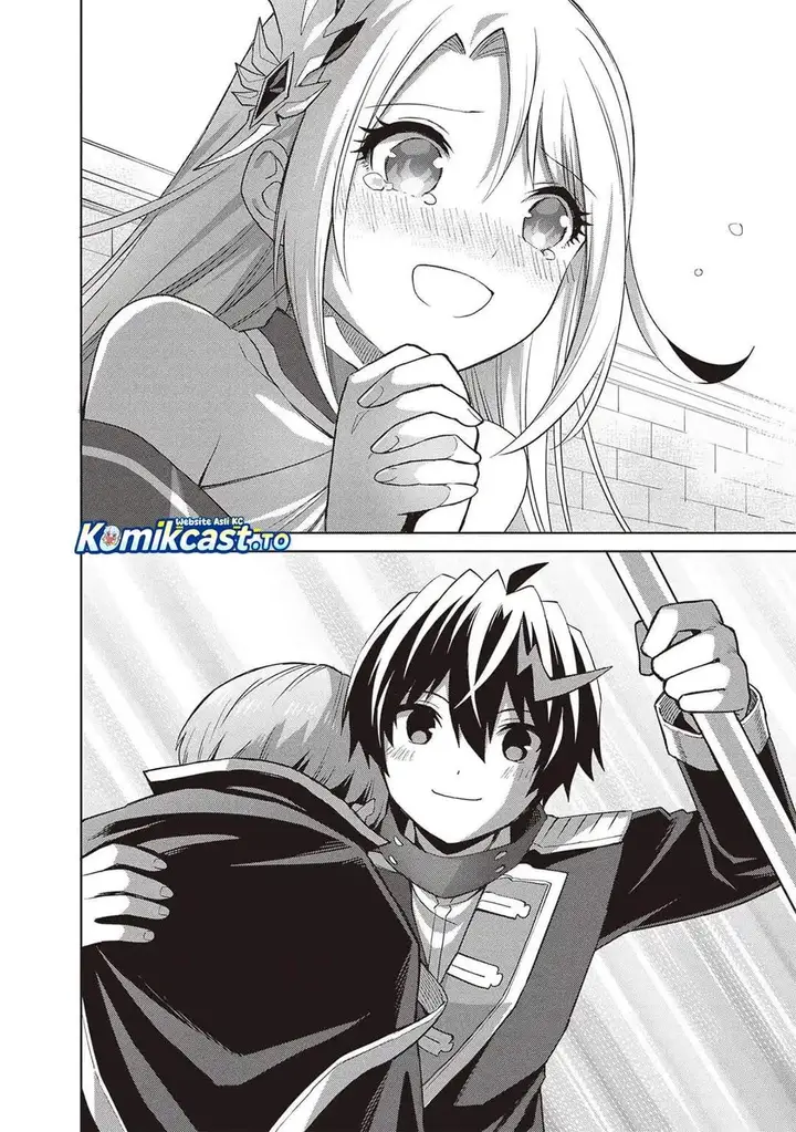 image-komik-shin-no-jitsuryoku-wa-girigiri-made-kakushite-iyou-to-omou-chapter-43-27/31