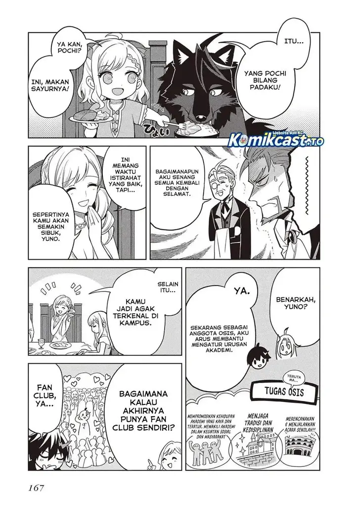 image-komik-shin-no-jitsuryoku-wa-girigiri-made-kakushite-iyou-to-omou-chapter-44-2/29