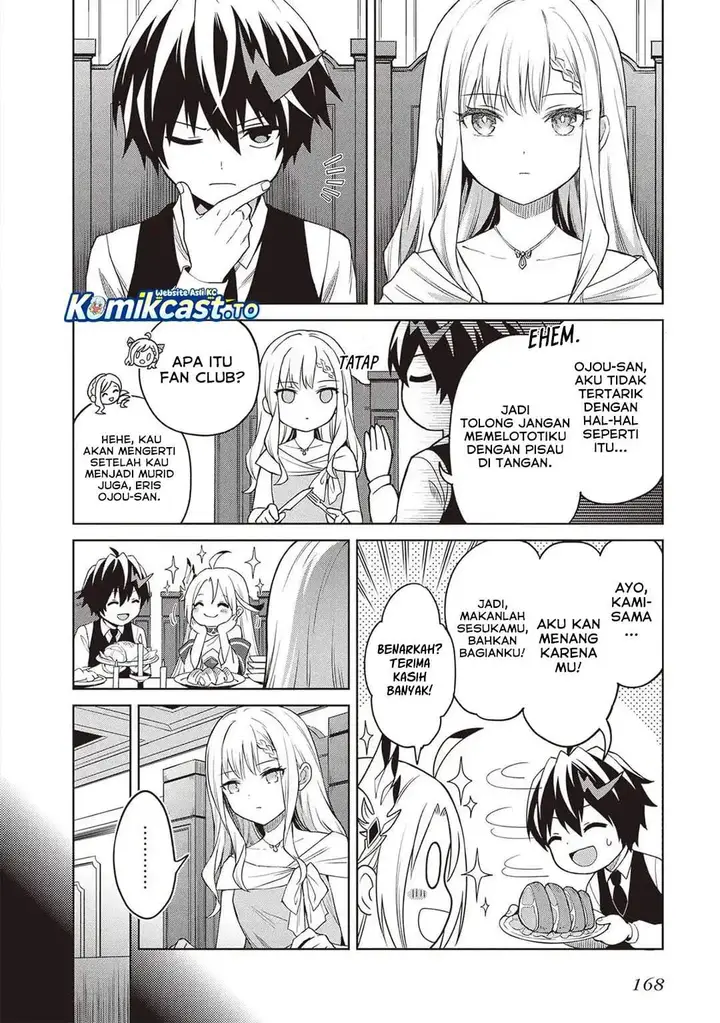 image-komik-shin-no-jitsuryoku-wa-girigiri-made-kakushite-iyou-to-omou-chapter-44-3/29