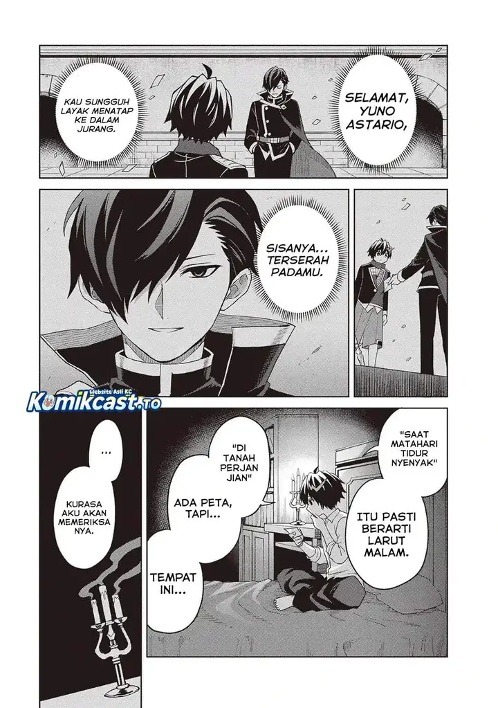 image-komik-shin-no-jitsuryoku-wa-girigiri-made-kakushite-iyou-to-omou-chapter-44-22/29