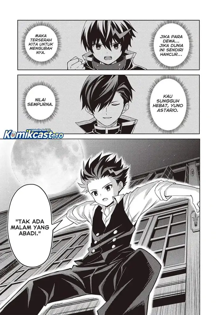 image-komik-shin-no-jitsuryoku-wa-girigiri-made-kakushite-iyou-to-omou-chapter-44-26/29