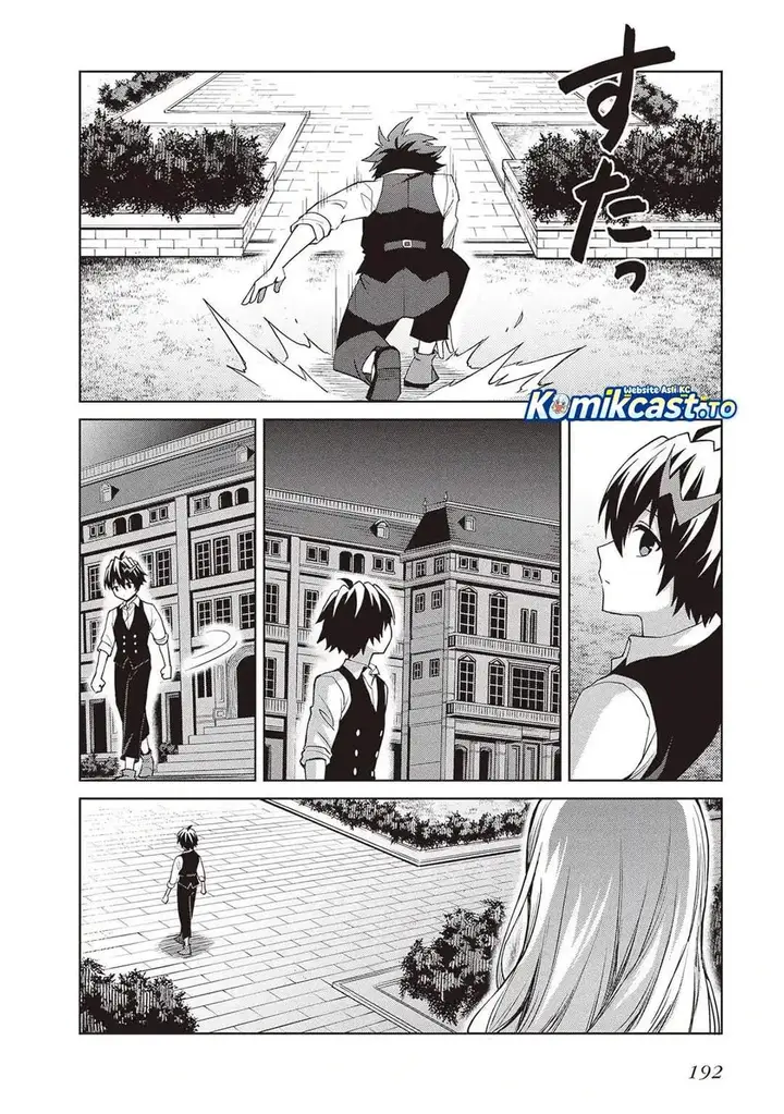 image-komik-shin-no-jitsuryoku-wa-girigiri-made-kakushite-iyou-to-omou-chapter-44-27/29