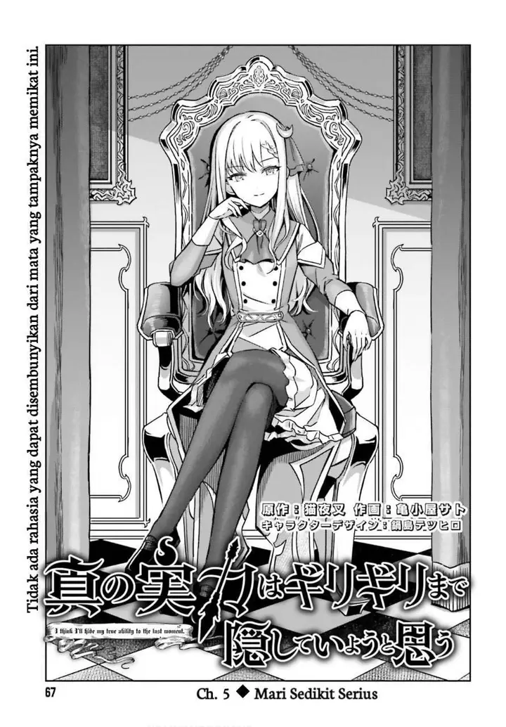 image-komik-shin-no-jitsuryoku-wa-girigiri-made-kakushite-iyou-to-omou-chapter-5-2/41