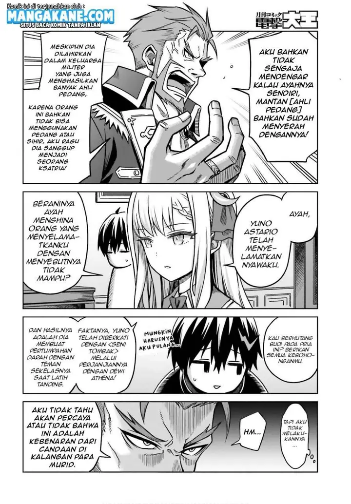 image-komik-shin-no-jitsuryoku-wa-girigiri-made-kakushite-iyou-to-omou-chapter-5-5/41