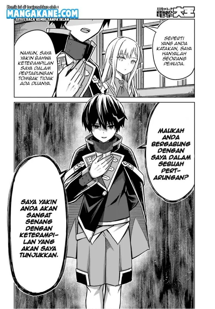 image-komik-shin-no-jitsuryoku-wa-girigiri-made-kakushite-iyou-to-omou-chapter-5-7/41