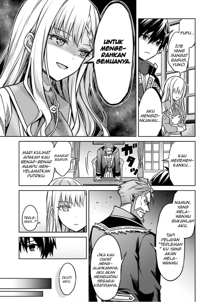 image-komik-shin-no-jitsuryoku-wa-girigiri-made-kakushite-iyou-to-omou-chapter-5-8/41