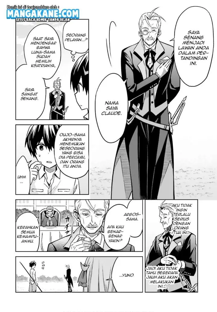 image-komik-shin-no-jitsuryoku-wa-girigiri-made-kakushite-iyou-to-omou-chapter-5-11/41
