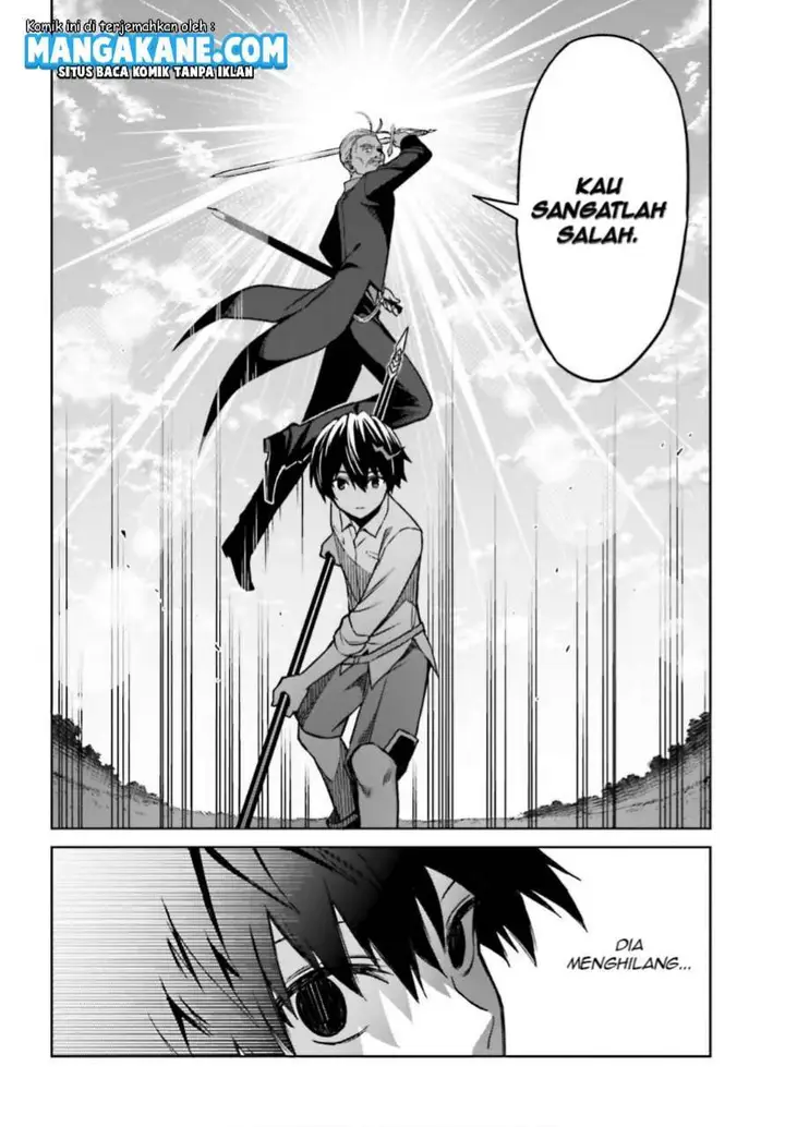 image-komik-shin-no-jitsuryoku-wa-girigiri-made-kakushite-iyou-to-omou-chapter-5-13/41