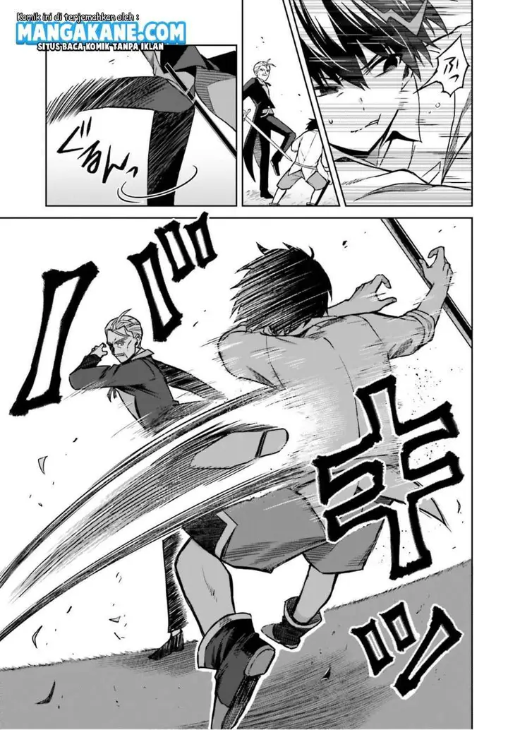 image-komik-shin-no-jitsuryoku-wa-girigiri-made-kakushite-iyou-to-omou-chapter-5-21/41
