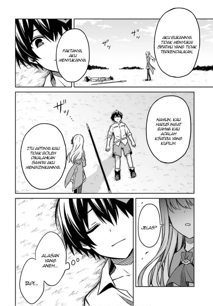 image-komik-shin-no-jitsuryoku-wa-girigiri-made-kakushite-iyou-to-omou-chapter-5-24/41