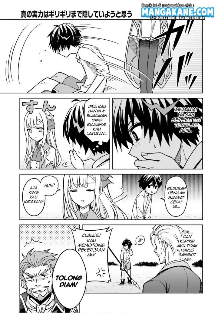 image-komik-shin-no-jitsuryoku-wa-girigiri-made-kakushite-iyou-to-omou-chapter-5-27/41