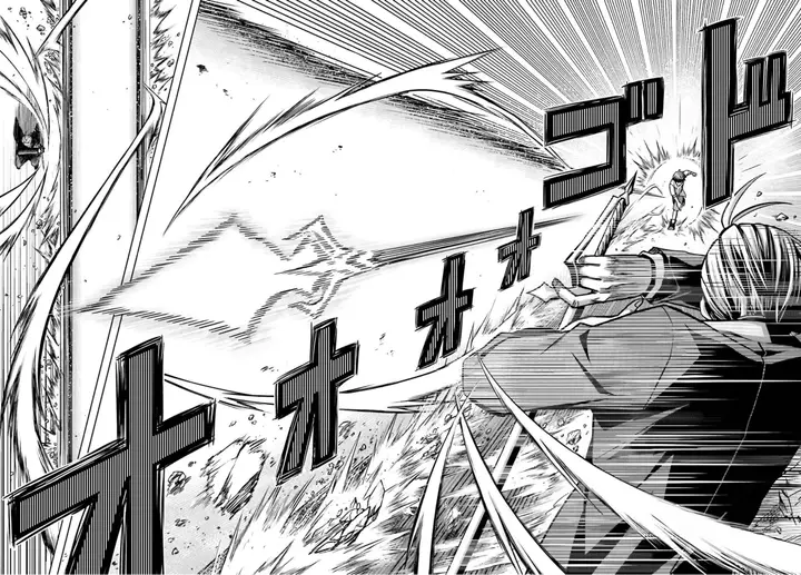 image-komik-shin-no-jitsuryoku-wa-girigiri-made-kakushite-iyou-to-omou-chapter-5-30/41
