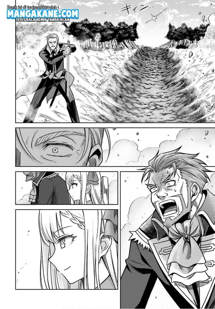image-komik-shin-no-jitsuryoku-wa-girigiri-made-kakushite-iyou-to-omou-chapter-5-31/41