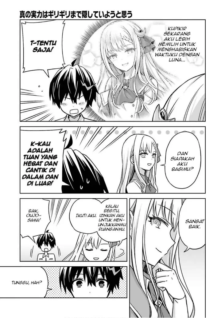 image-komik-shin-no-jitsuryoku-wa-girigiri-made-kakushite-iyou-to-omou-chapter-5-36/41