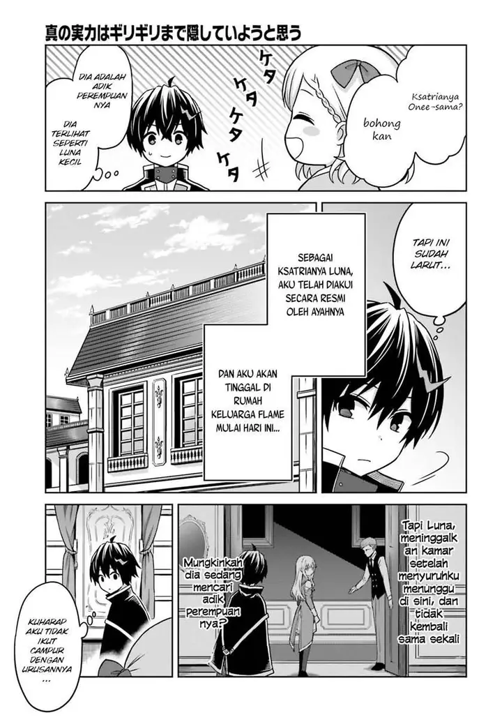 image-komik-shin-no-jitsuryoku-wa-girigiri-made-kakushite-iyou-to-omou-chapter-6-3/32