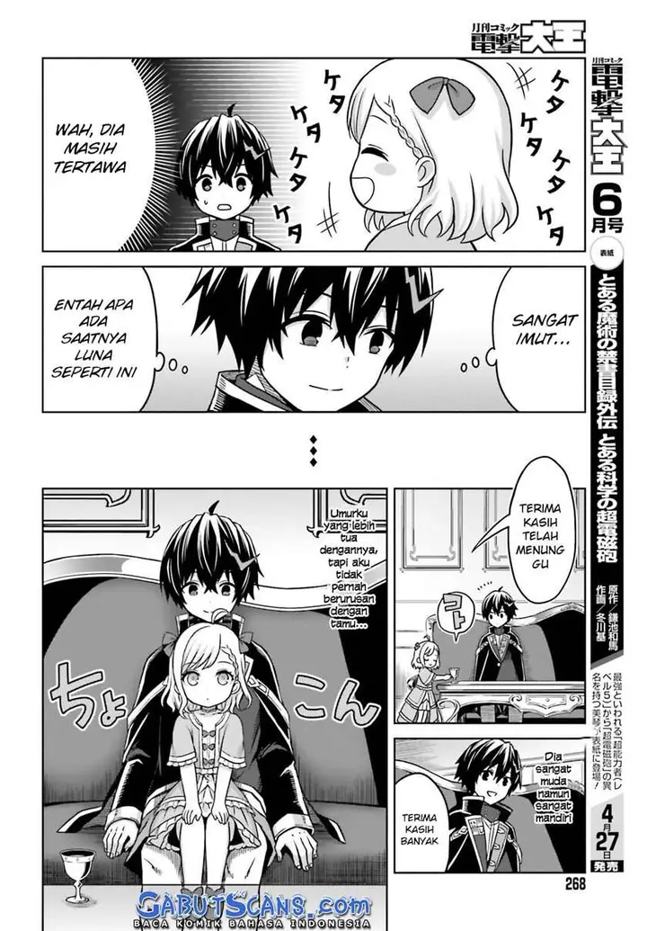 image-komik-shin-no-jitsuryoku-wa-girigiri-made-kakushite-iyou-to-omou-chapter-6-4/32