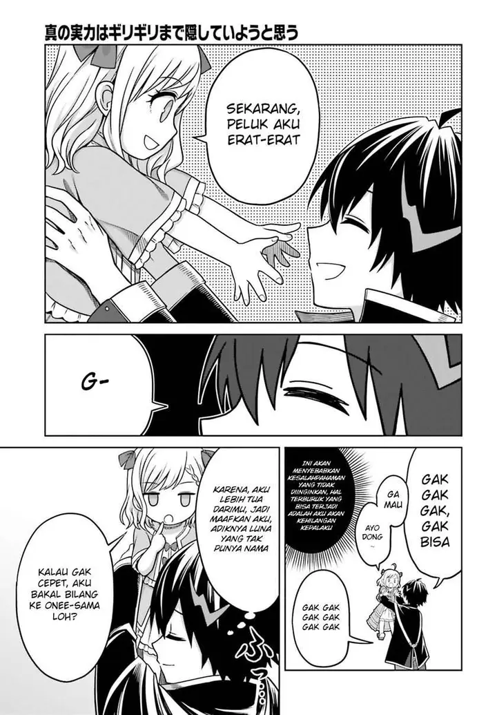 image-komik-shin-no-jitsuryoku-wa-girigiri-made-kakushite-iyou-to-omou-chapter-6-7/32