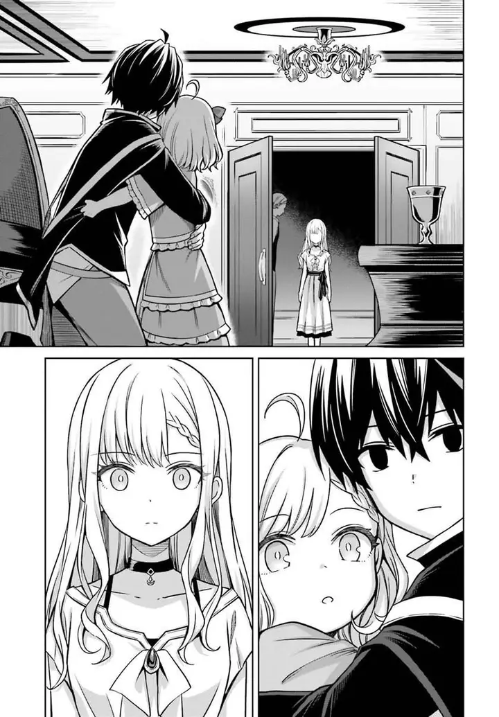 image-komik-shin-no-jitsuryoku-wa-girigiri-made-kakushite-iyou-to-omou-chapter-6-9/32