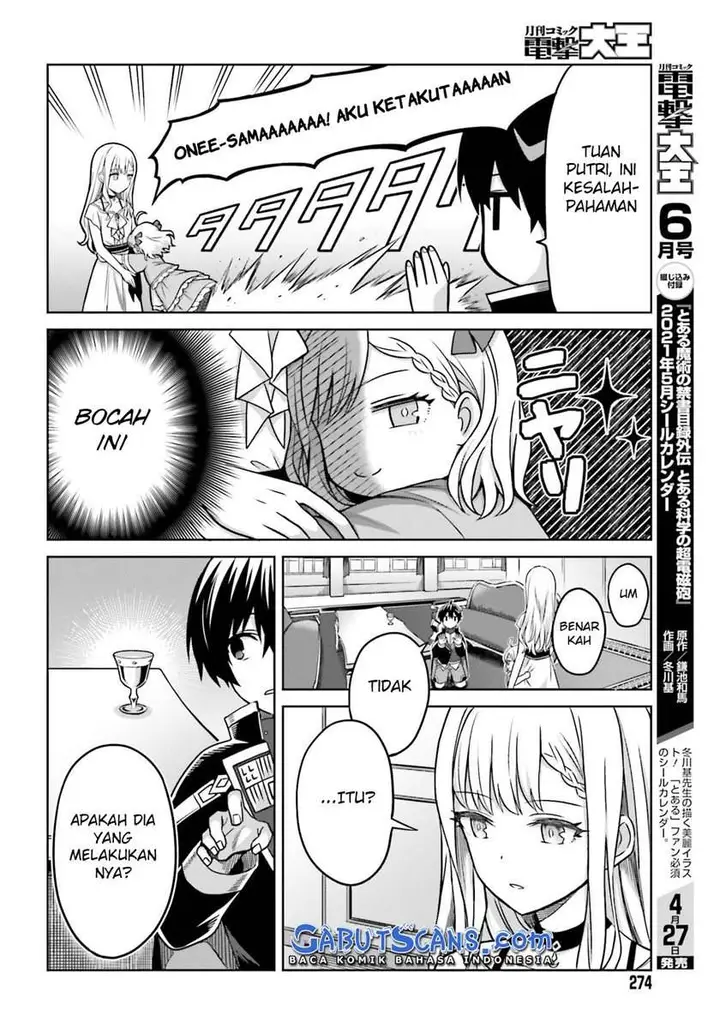 image-komik-shin-no-jitsuryoku-wa-girigiri-made-kakushite-iyou-to-omou-chapter-6-10/32
