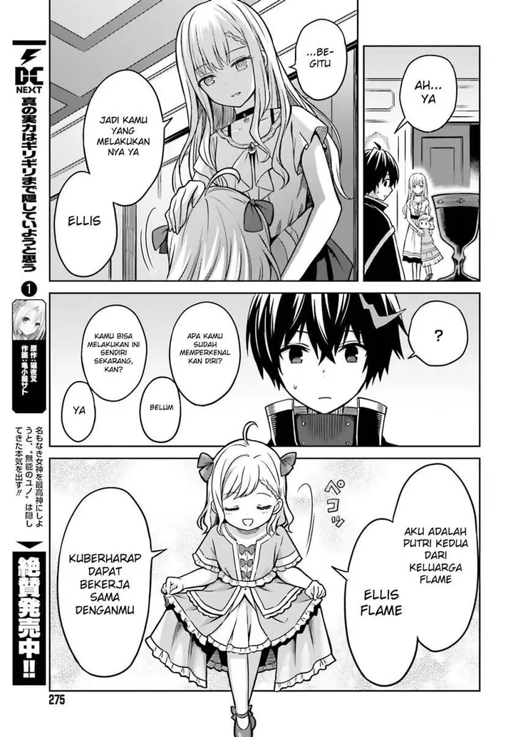 image-komik-shin-no-jitsuryoku-wa-girigiri-made-kakushite-iyou-to-omou-chapter-6-11/32