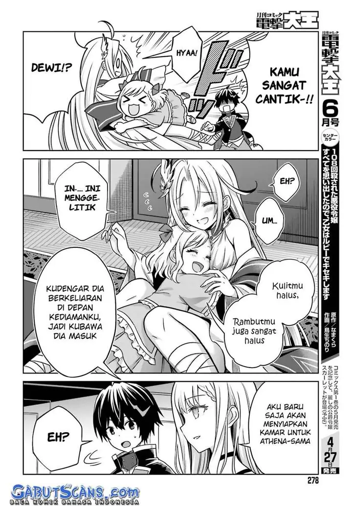 image-komik-shin-no-jitsuryoku-wa-girigiri-made-kakushite-iyou-to-omou-chapter-6-14/32