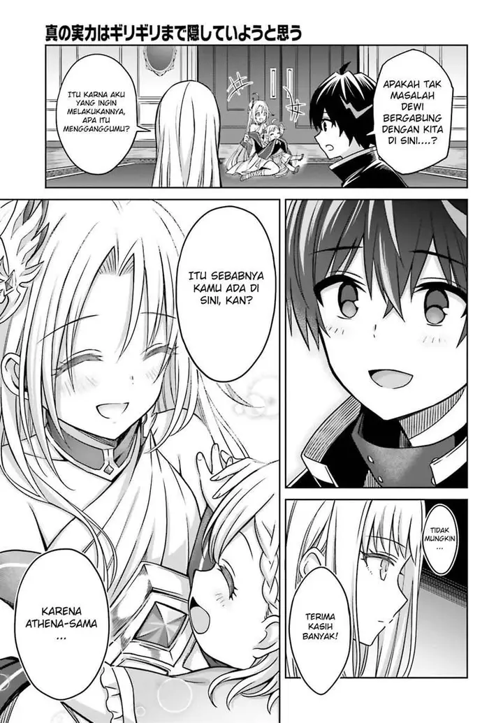 image-komik-shin-no-jitsuryoku-wa-girigiri-made-kakushite-iyou-to-omou-chapter-6-15/32