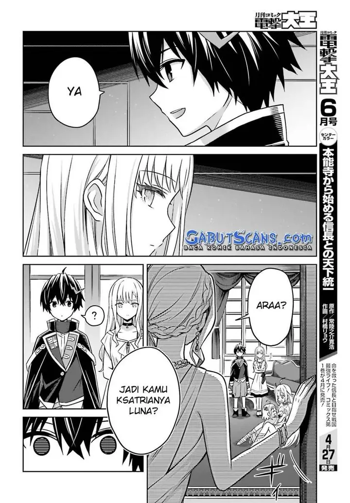 image-komik-shin-no-jitsuryoku-wa-girigiri-made-kakushite-iyou-to-omou-chapter-6-16/32