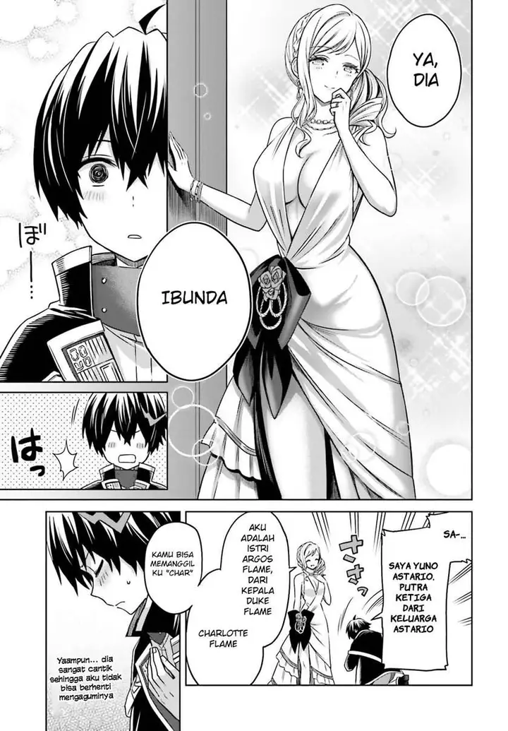 image-komik-shin-no-jitsuryoku-wa-girigiri-made-kakushite-iyou-to-omou-chapter-6-17/32